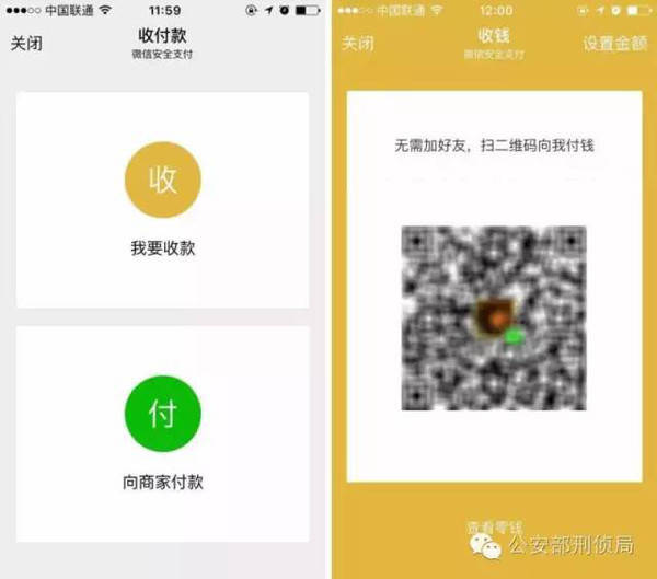 钱包里充值是什么意思_往钱包里充值钱的步骤_如何往tp钱包里充钱