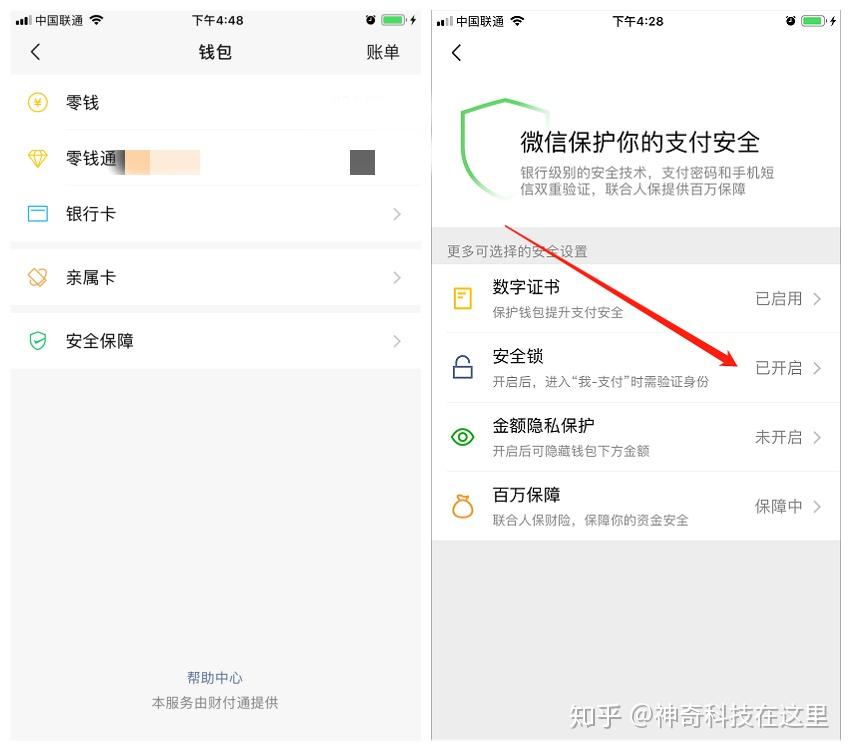 钱包客户电话是多少_tp钱包官方电话_钱包客服
