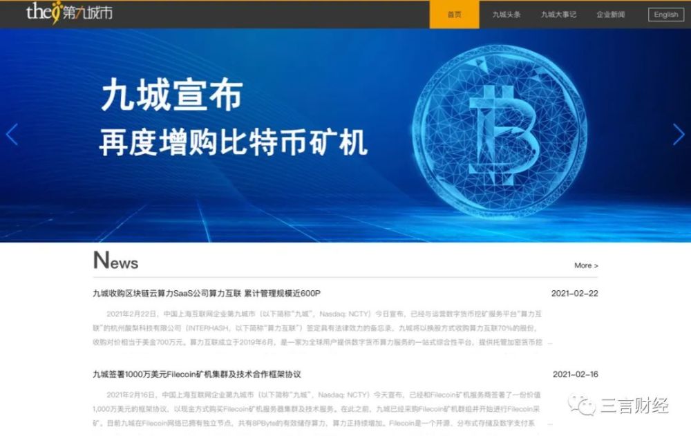 钱包薄饼交易所_TP钱包薄饼_钱包薄饼怎么设置中文