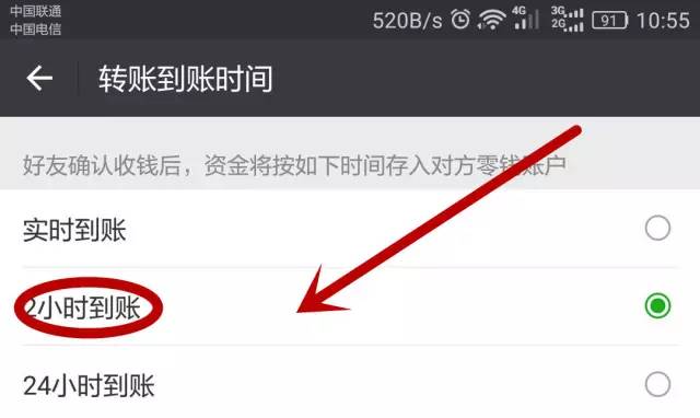 tp钱包的功能_钱包功能怎么开通_钱包功能怎么关闭