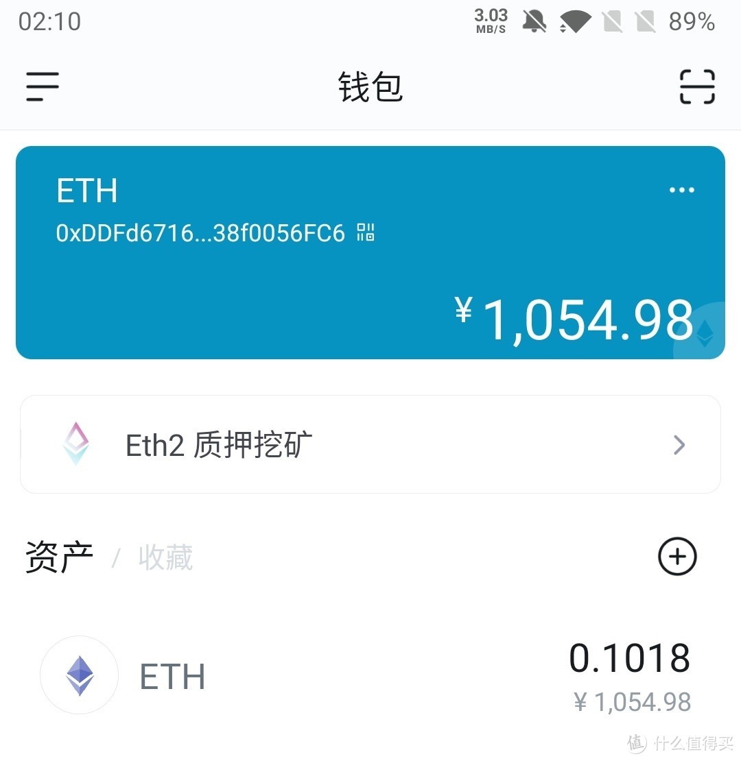 tp钱包怎样买币-tp钱包买币攻略：注册流程简单费用透明