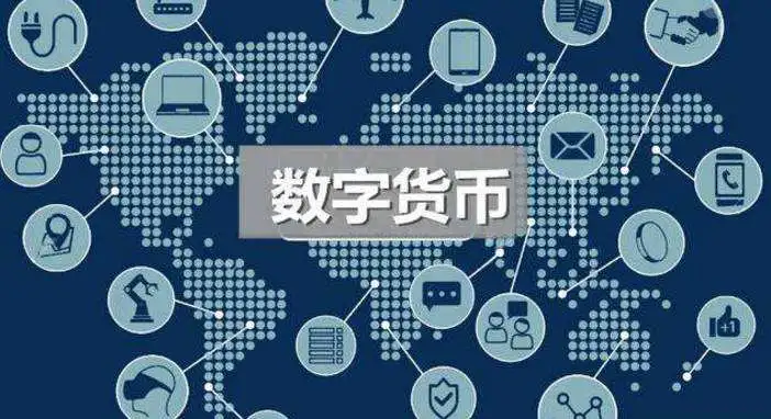 钱包app开发_TP钱包是谁开发的_钱包开源是什么意思