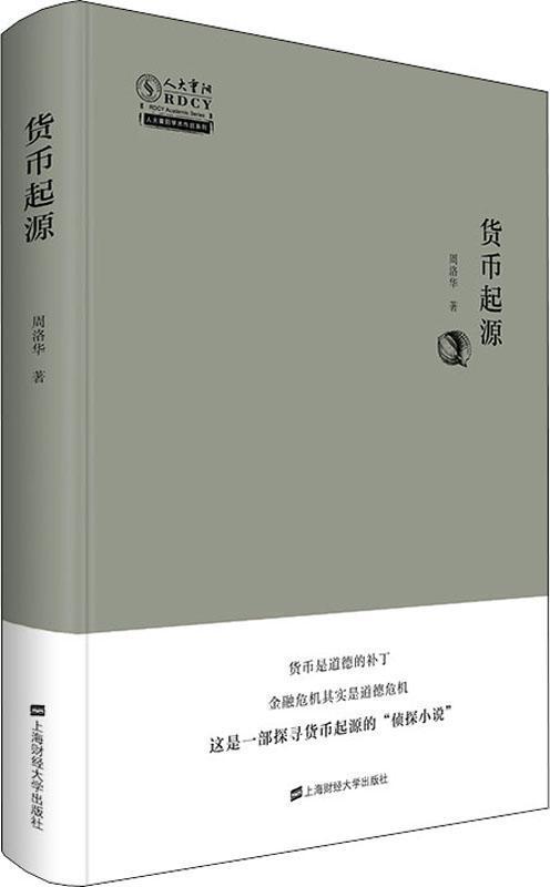 钱包怎么折_tp钱包 dogecoin_钱包app