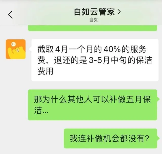 tp钱包新币不显示价格_钱包代币不显示价格_钱包币是啥