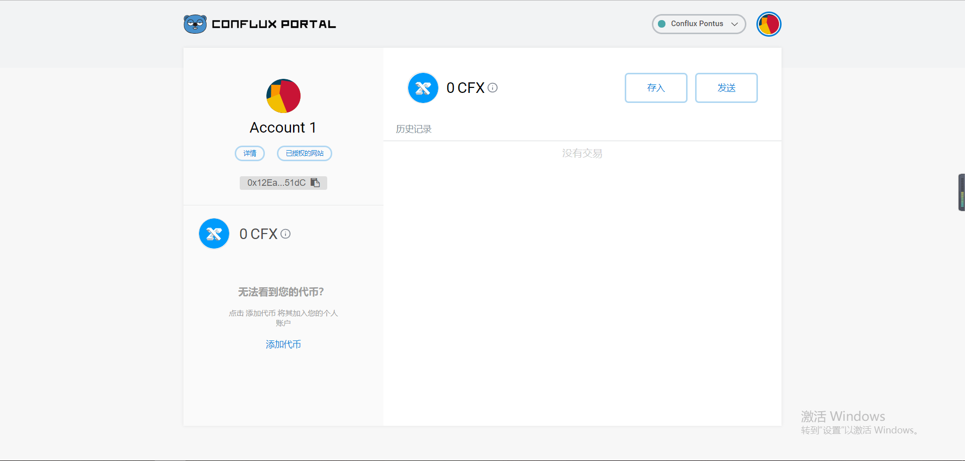 钱包观察模式_tp观察钱包怎么转换普通钱包_tp钱包观察钱包怎么转币