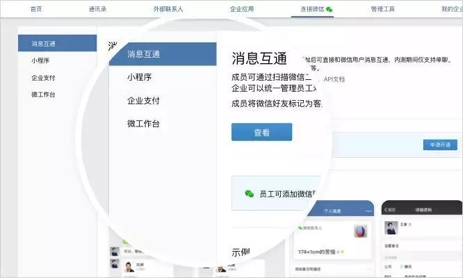 TP钱包的客服怎么联系-TP钱包客服24小时在线，快速解答你