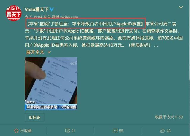 找回钱包最准的方法_钱包被偷又找回来了_tp钱包被盗能不能被找回