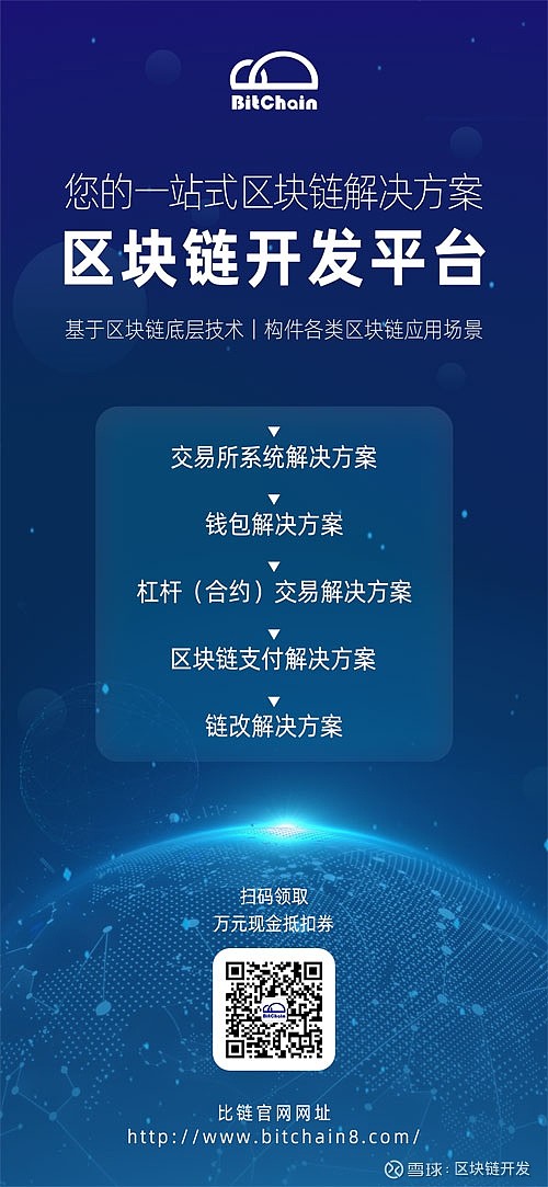 钱包的合约地址可以收款吗_tp钱包转账转到了合约地址_钱包合约地址什么意思