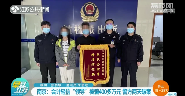 tp钱包被骗了能不能找回钱_找回钱包最准的方法_帮找回被骗的钱的骗局