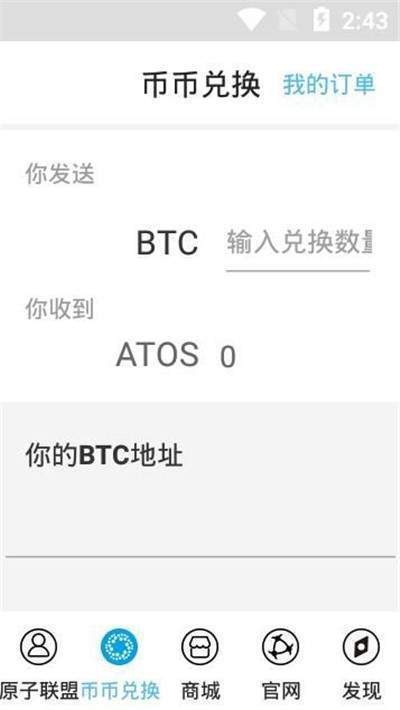 tp钱包里怎么买币安币_tp钱包里怎么买币安币_tp钱包里怎么买币安币