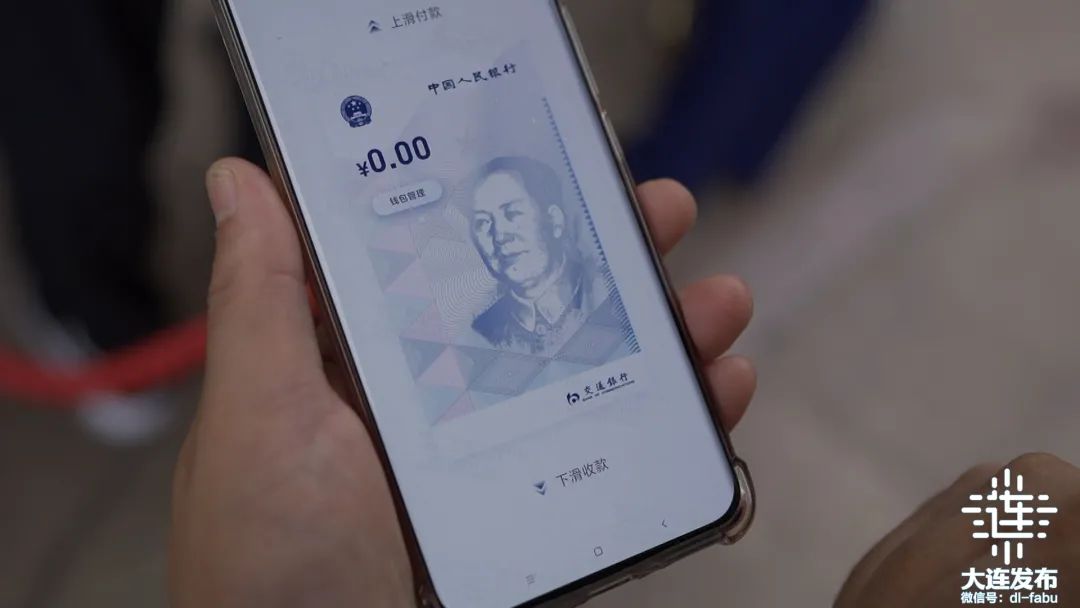 tp钱包买币为什么一直兑换不上_钱包币币兑换待支付_买币的钱包
