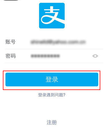 激活钱包获取提现权限_tp钱包账号激活_tp钱包激活账户