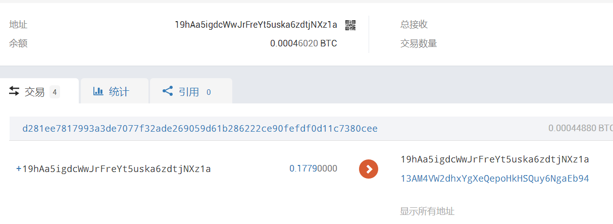 币钱包怎么用_tp钱包币只让买不让卖怎么办_tp钱包买币连接不上
