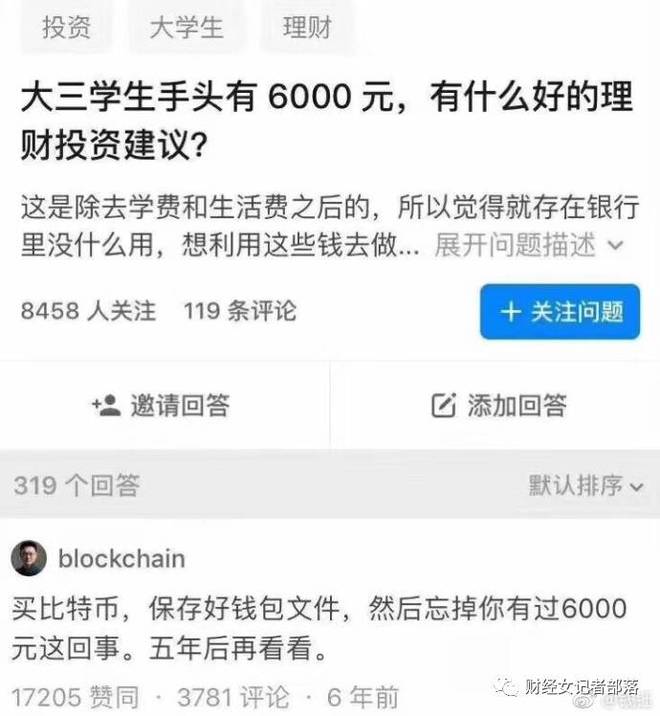 tp钱包导出助记词是什么意思_钱包导入助记词btc地址变了_tp钱包导出助记词