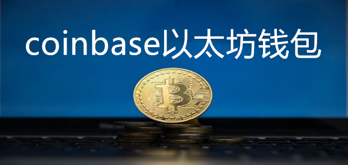 钱包设置网络_tp钱包defi_tp钱包选择哪个网络