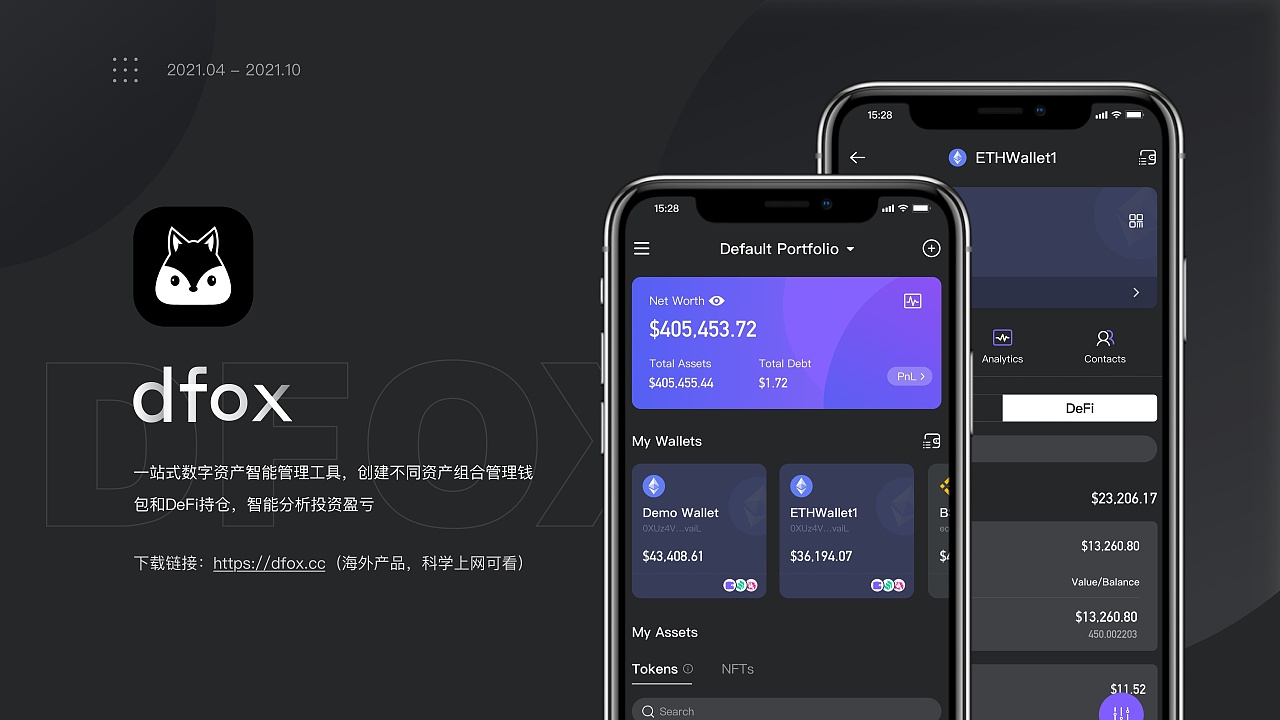 钱包授权了挖矿安全吗_tp钱包怎么授权usdt_钱包授权是什么意思