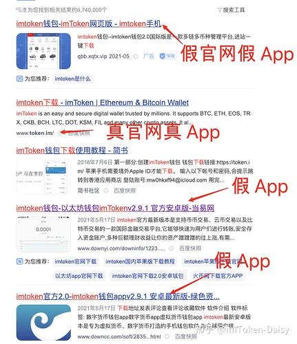 tp钱包授权被盗_tp钱包被盗_tp钱包盗取授权