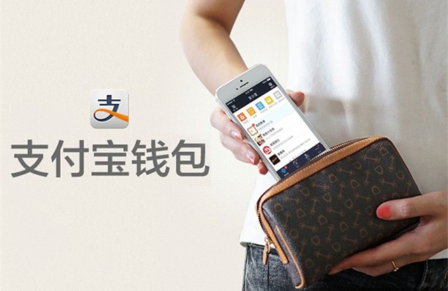tp钱包app官网下载_钱包官网下载imtoken_原子链钱包官网下载App