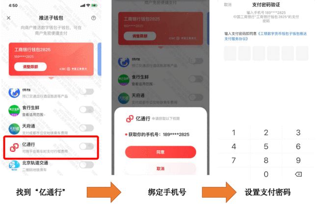 币钱包安全吗_币钱包app_tp钱包怎么提币到火币