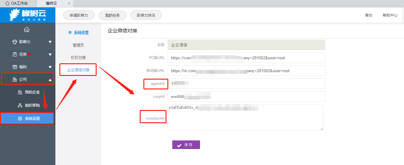 钱包客服热线什么意思_Tp钱包客服_钱包客服是什么意思