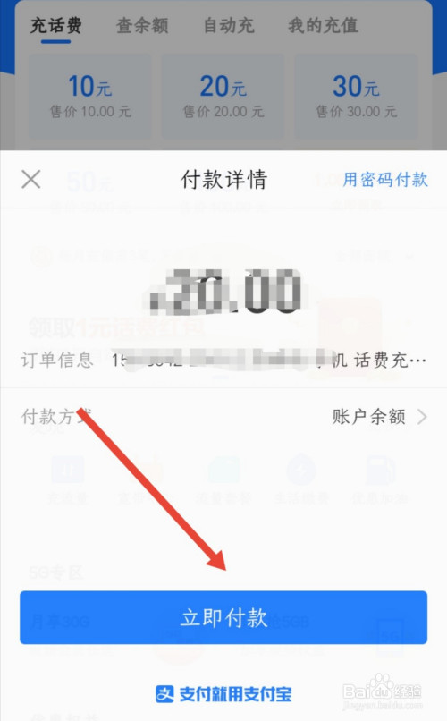 TP钱包怎么使用_钱包使用教程_钱包使用了十多年