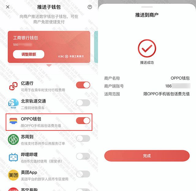 k豆钱包苹果下载_kdpay钱包苹果下载_苹果下载tp钱包