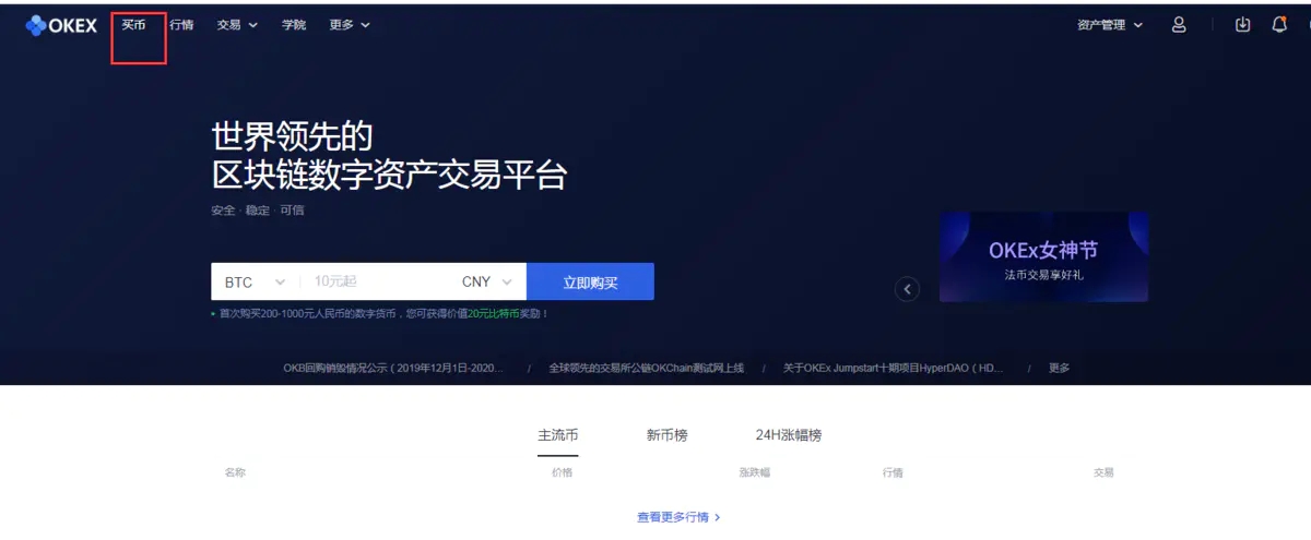 tp钱包怎么把币卖掉视频_tp钱包怎么把币卖掉视频_tp钱包怎么把币卖掉视频