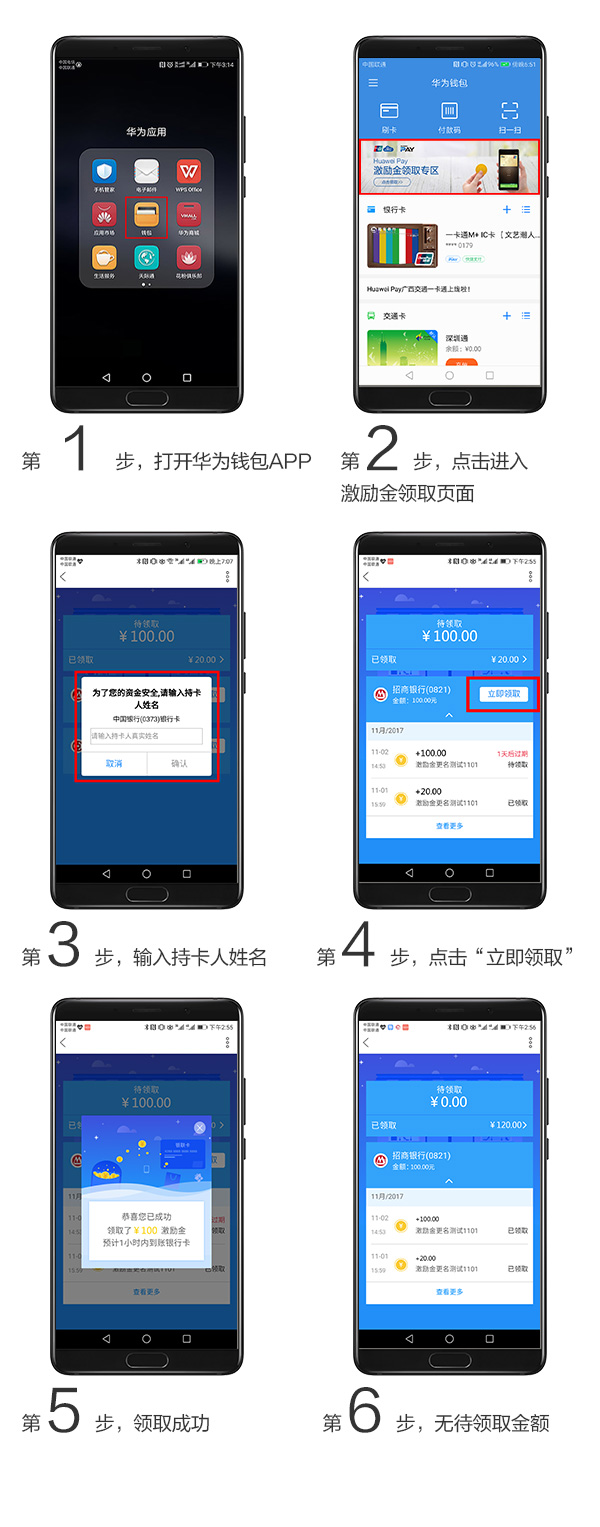 钱包ios_苹果钱包app下载安装_tp钱包下载app苹果版