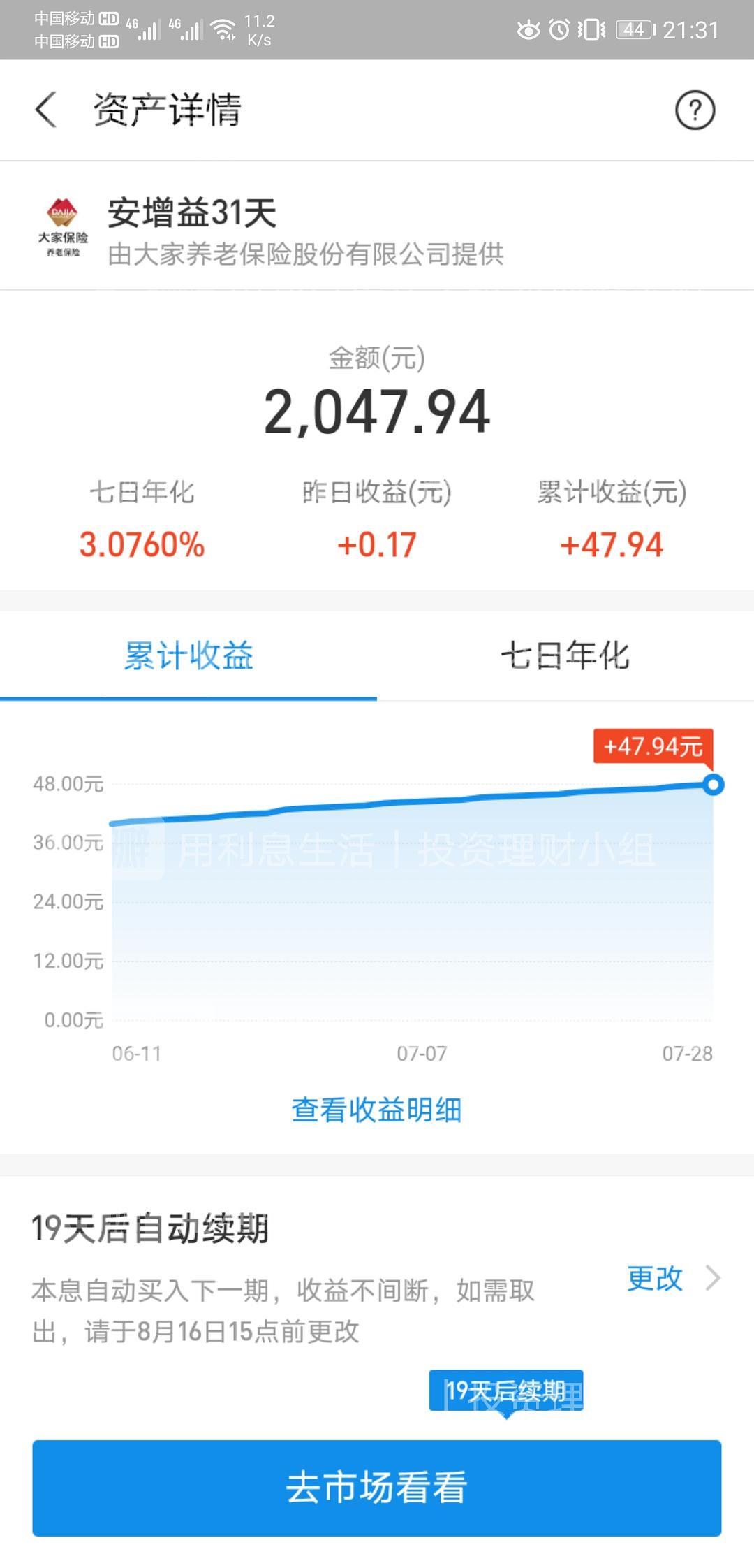 法币购买_tp钱包怎么买法币_买法币怎么付款