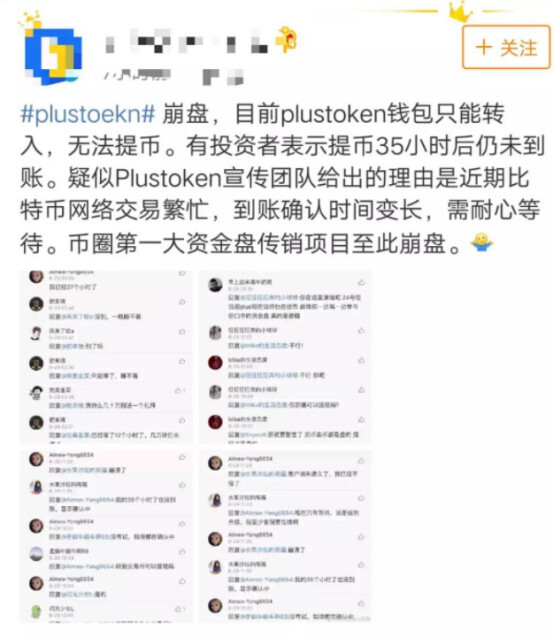 看币行情软件什么好用_币种行情软件_tp钱包如何看币行情