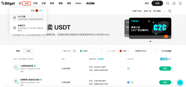 tp钱包如何转币安_钱包转币到交易所要多少费用_钱包怎么转币