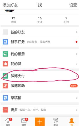 tp钱包怎样取消授权_钱包授权取消后又出来_如何关闭钱包授权