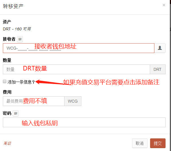 tp钱包闪兑一直在兑换中_tpt钱包闪兑_tp钱包闪兑怎么用