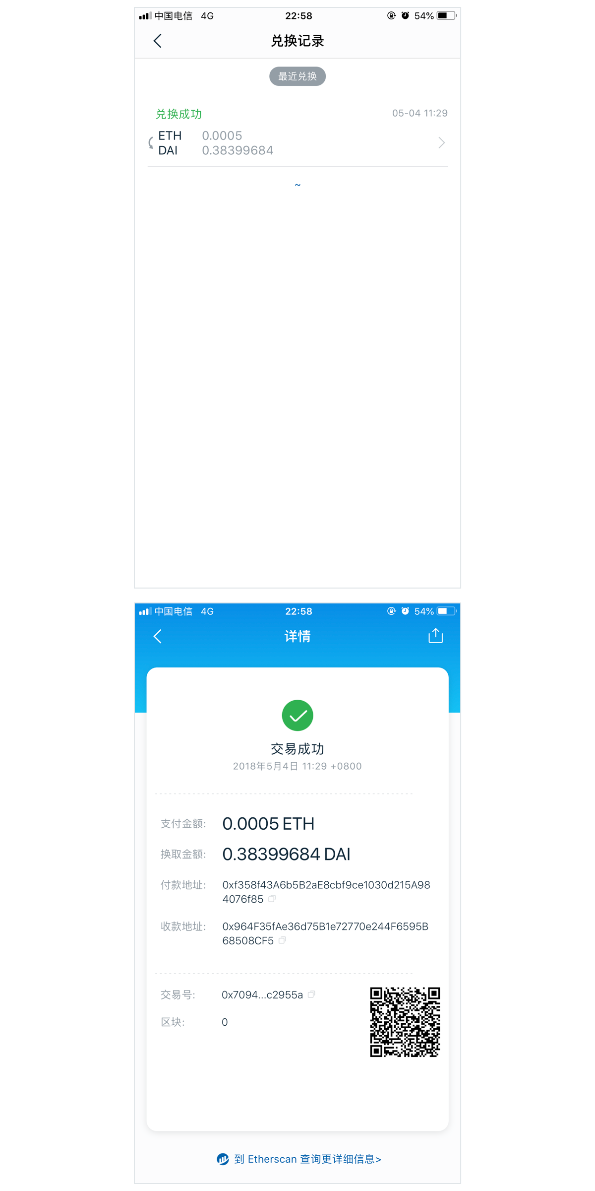 tpt钱包闪兑_tp钱包闪兑怎么用_tp钱包闪兑一直在兑换中
