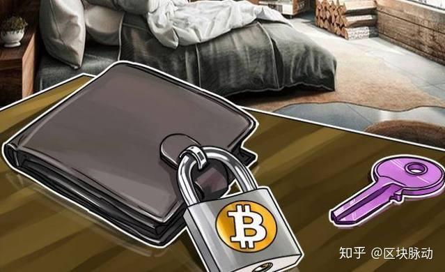 钱包密钥是什么意思_钱包密钥泄漏被盗_tp钱包密钥截图了有什么风险