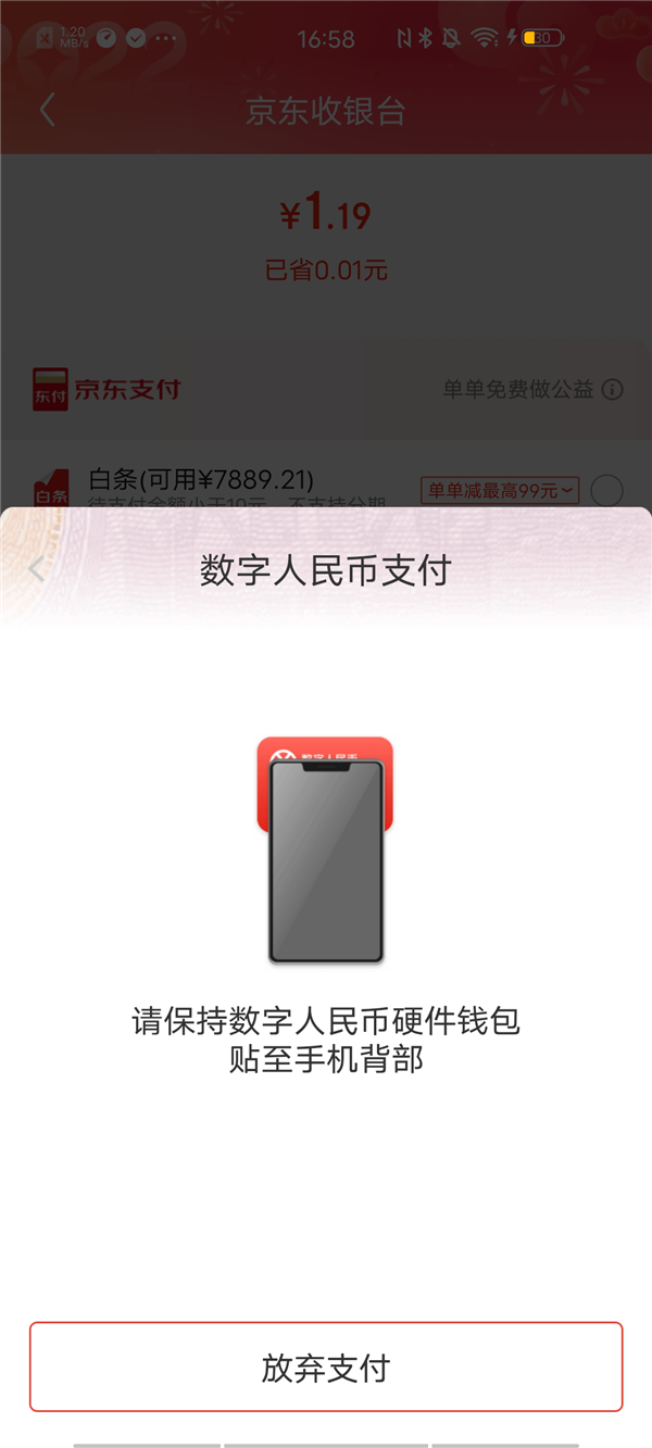 tp观察钱包怎么转换普通钱包_钱包观察模式_tp钱包观察钱包怎么转币