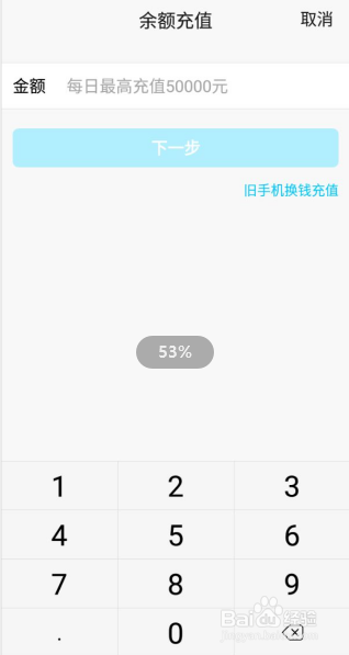 钱包充钱赌博怎么处理_怎样向tp钱包充钱_怎样给多多钱包充钱