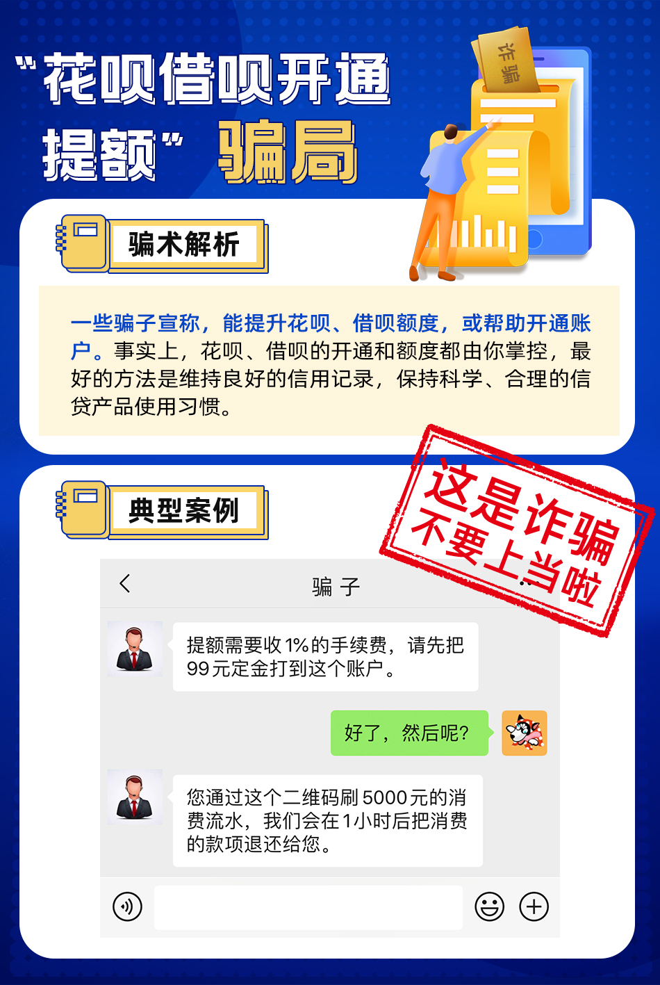 TP钱包的客服怎么联系-快速联系TP钱包客服 解决问题的最佳