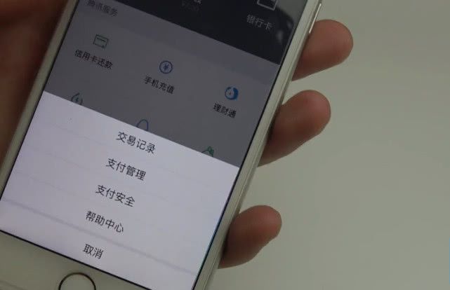 钱包下载_tp钱包app官方版_钱包app官网下载安装