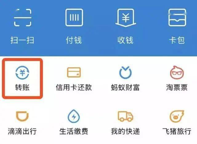 tp钱包app官方版_钱包app官网下载安装_钱包下载