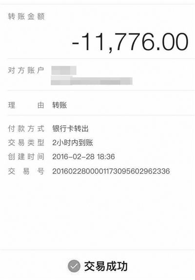 tp钱包app官方版_钱包app官网下载安装_钱包下载