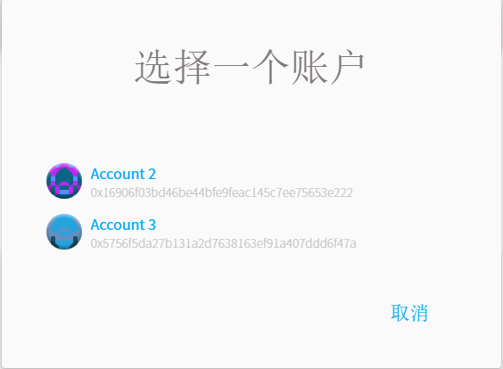 tp钱包怎么签名_imtoken钱包签名_tp钱包签名是什么意思