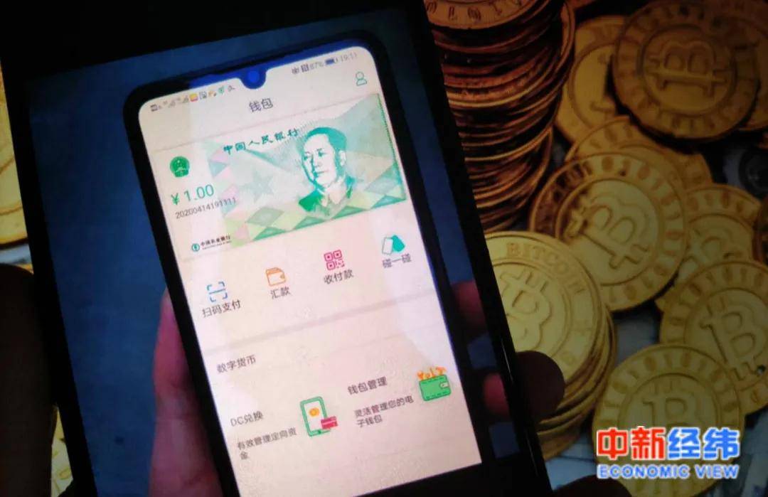 币钱包转交易所手续费是多少_钱包转币到交易所要多久_tp钱包转币到火币需要多久