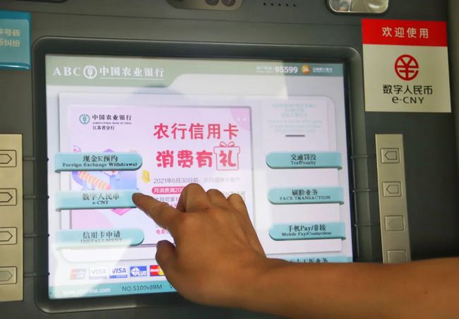 币钱包转交易所手续费是多少_tp钱包转币到火币需要多久_钱包转币到交易所要多久