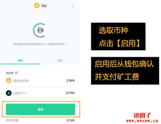 钱包币币兑换待支付_tp钱包买币一直等待确认_tp钱包怎么买币一直等待确认