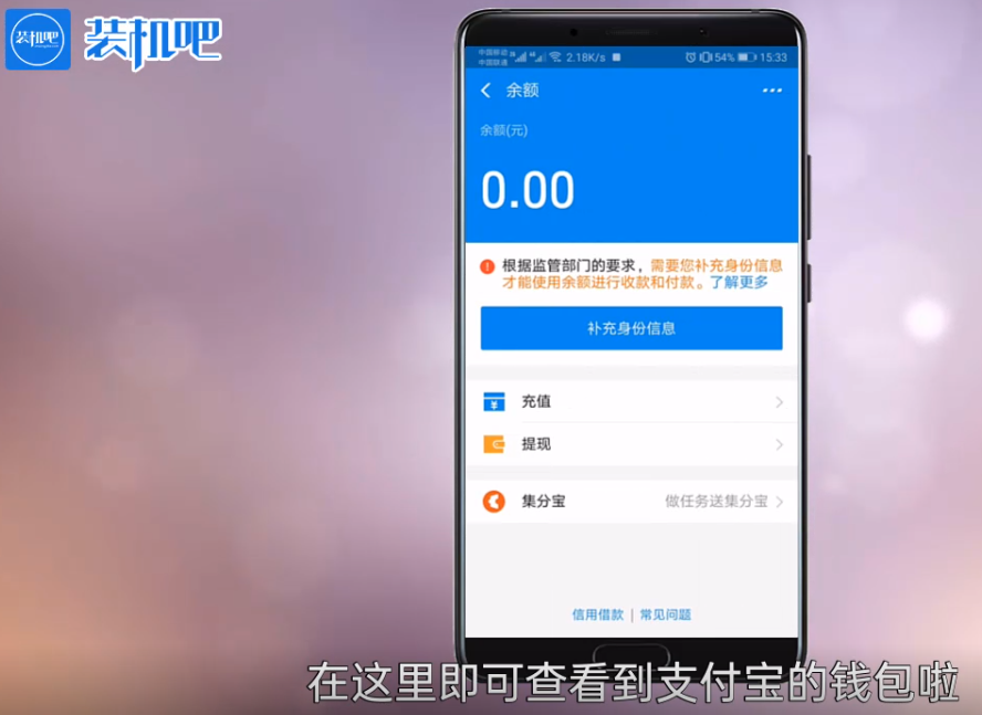 钱包App在哪里找_TP钱包app_众下钱包App