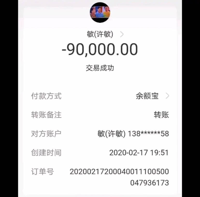 tp钱包怎么转账到币安_tp钱包怎么转账到币安_tp钱包怎么转账到币安