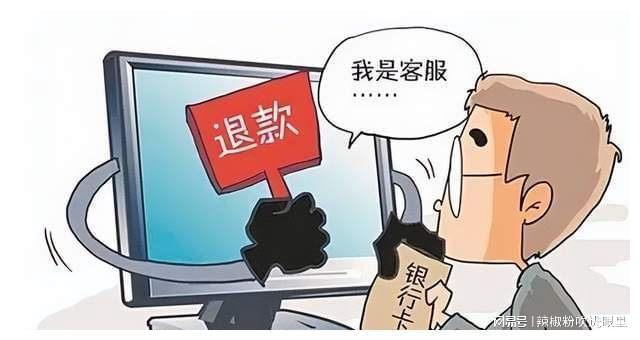 钱包找到了钱没了_tp钱包找不到_钱包找到了