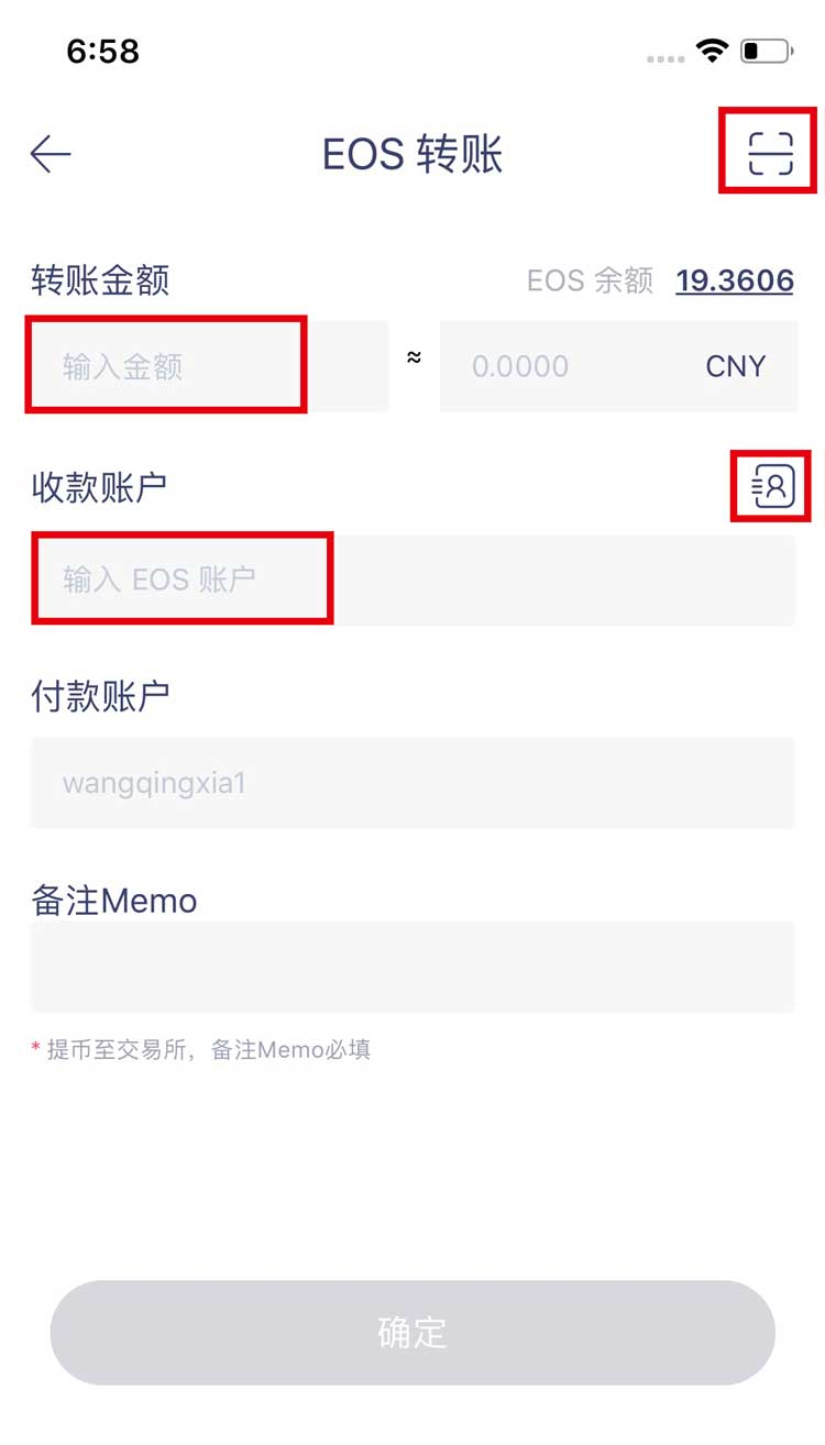 钱包币怎么卖_tp钱包卖币教程_钱包里面的币怎么卖出去