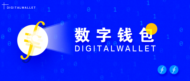 tp钱包里网页无法打开怎么办_tp钱包链接钱包_tp钱包链接打不开